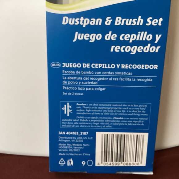 Aquapur DustPan & Brush Set New - Picture 5 of 5